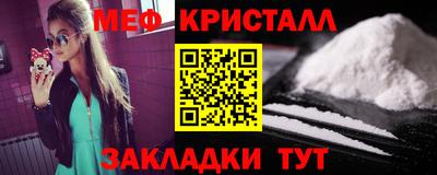 кокс Рязань