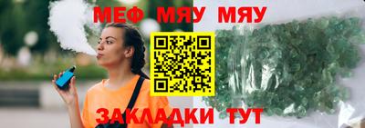 кокс Рязань