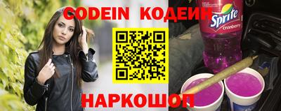 амфетамин Рузаевка