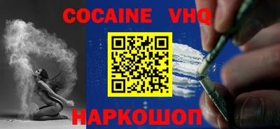 стаф Рыбинск
