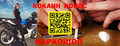 амфетамин Рузаевка