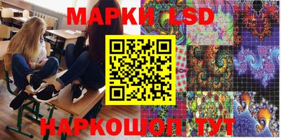 амфетамин Рузаевка