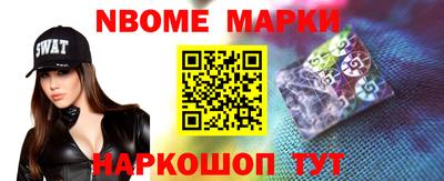 кокс Рязань