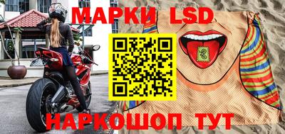 кокс Рязань