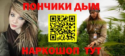 амфетамин Рузаевка