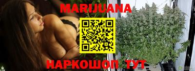 амфетамин Рузаевка
