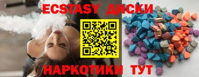 кокс Рязань