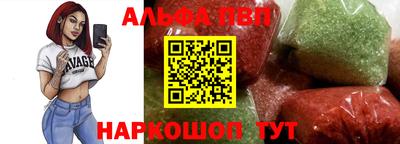 кокс Рязань
