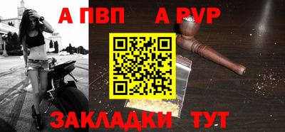 кокс Рязань
