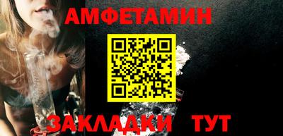 кокс Рязань