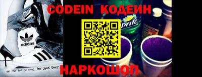 кокс Рязань