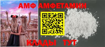 кокс Рязань