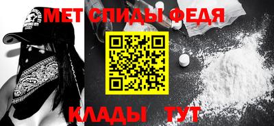 кокс Рязань