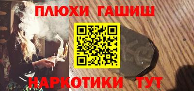 кокс Рязань