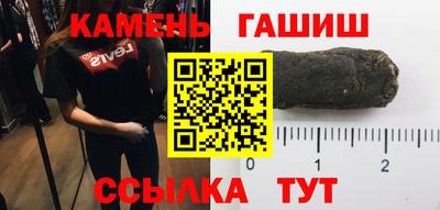 кокс Рязань