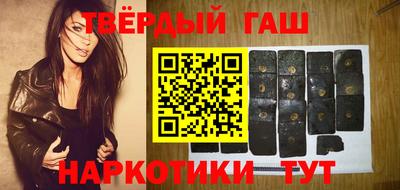 амфетамин Рузаевка