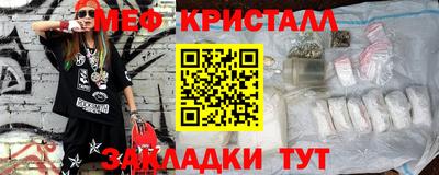 кокс Рязань