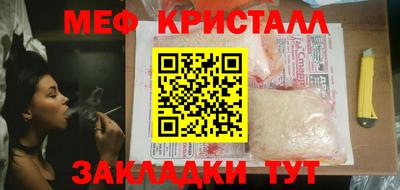 амфетамин Рузаевка